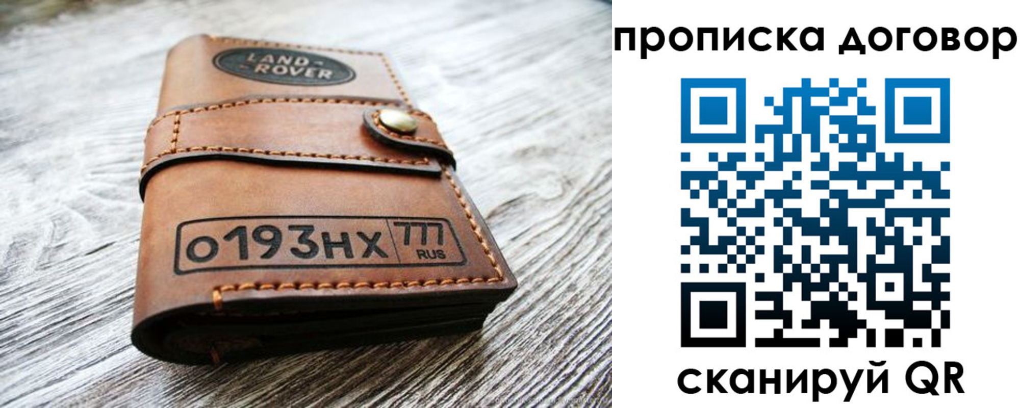 форма 3 в Медвежьегорске